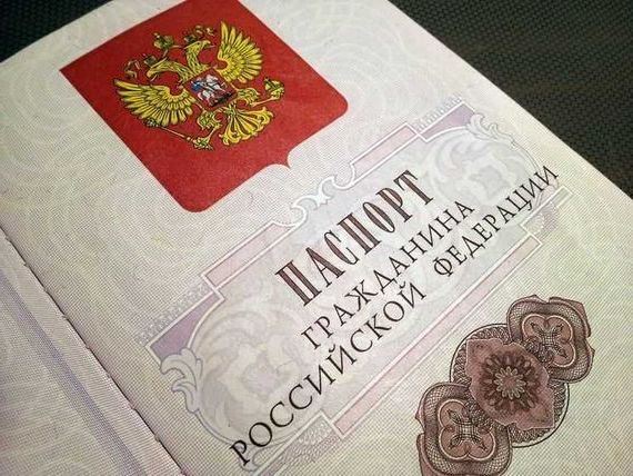 прописка в Волжске